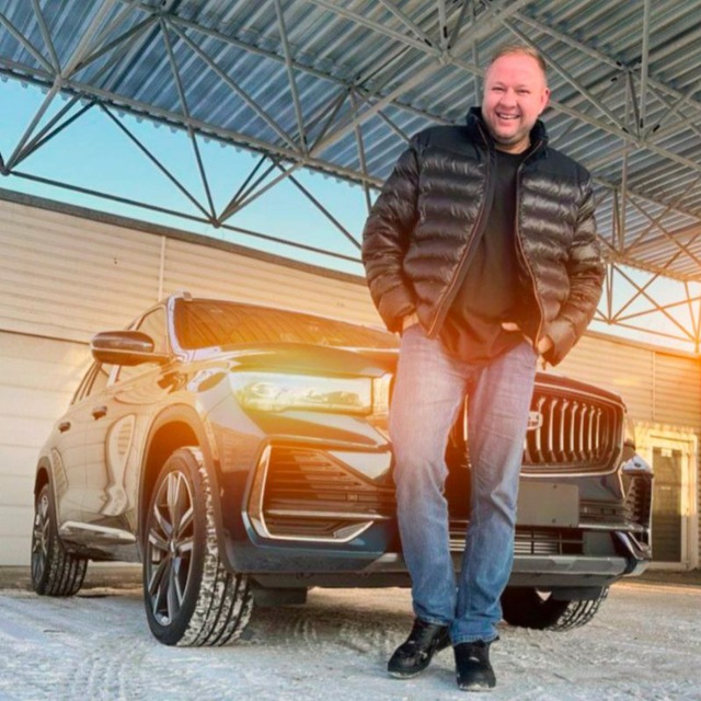 АвтоГуру54 | Авто из КНР