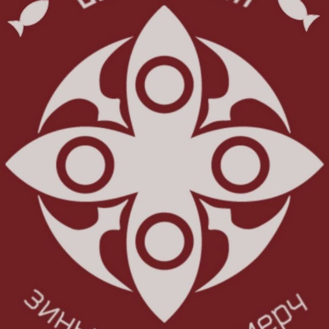 BF: Association of Fatui ZINE