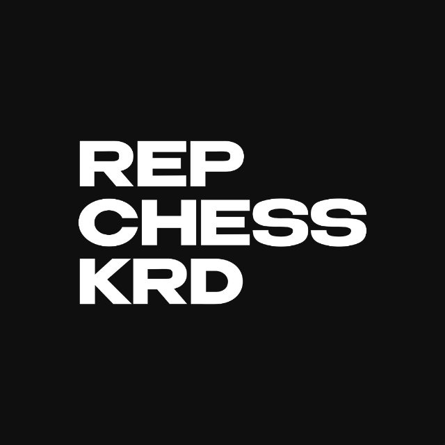 Rep Chess | Краснодар
