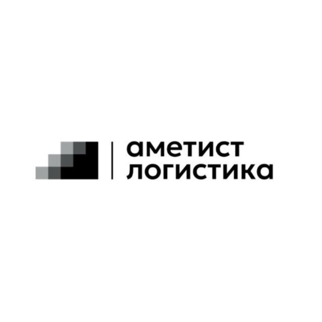 Аметист Логистика