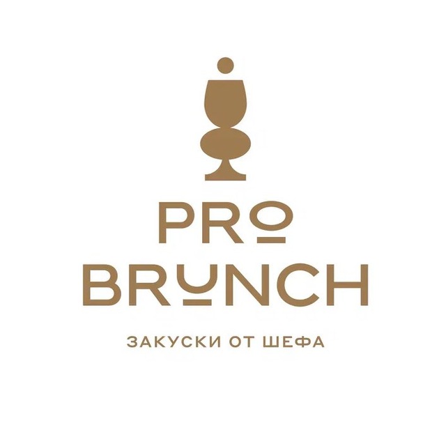 PRO BRUNCH_SPB - закуски от шефа