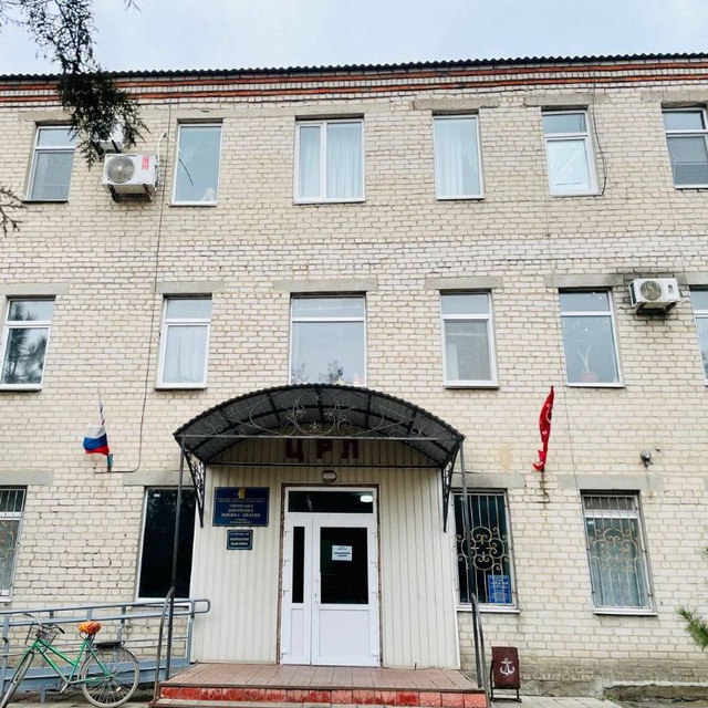 ГБУЗ ХО "Геническая ЦРБ"