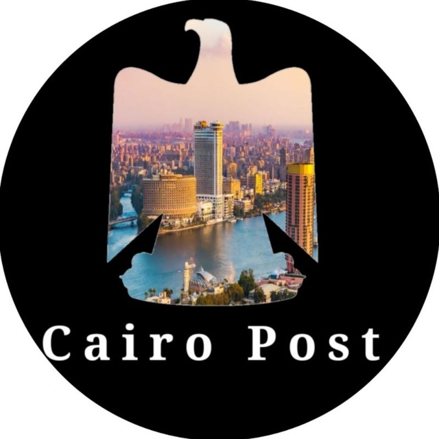 The Cairo Post | Egypt | Египет | مصر 🇪🇬