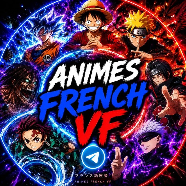 ANIMES FRENCH VF