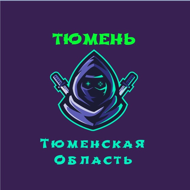 Телеблог Тюмень, Тобольск ( Тюменская область )