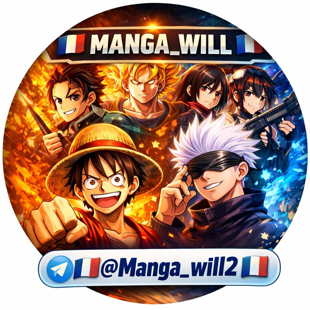 🇨🇵MANGA_WILL_VF🇨🇵