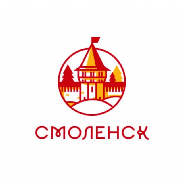 Смоленск ( Смоленская область ) Вязьма Рославль Ярцево Сафоново Гагарин Десногорск Дорогобуж