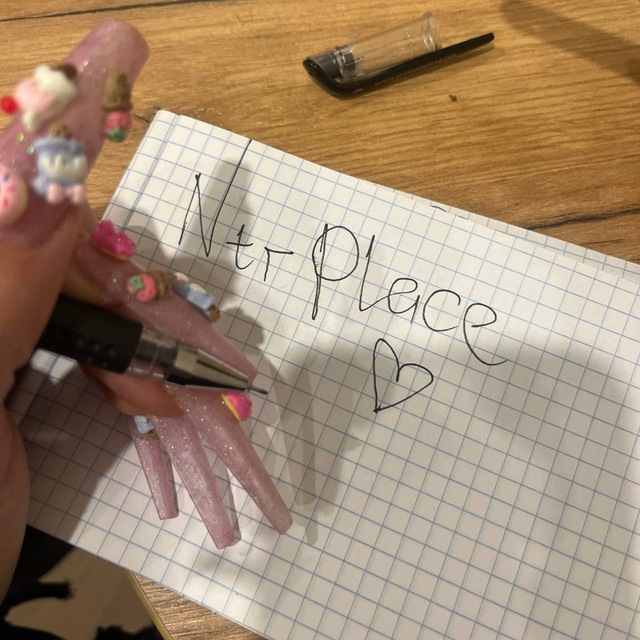 NTRplace