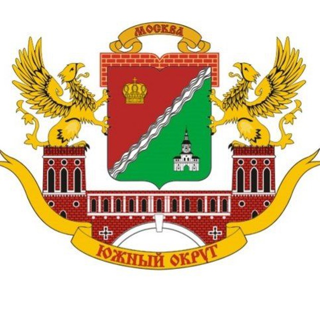 Префектура ЮАО