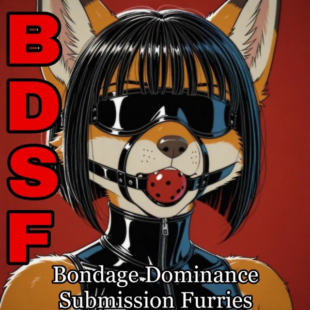 BDSFur 🔞 (Bondage Dominance Submission Furries)
