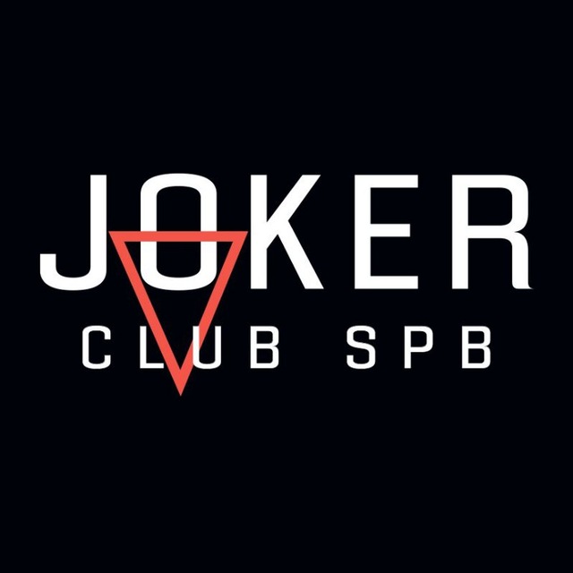 JOKER | Club SPB – Покер не на деньги – Санкт-Петербург