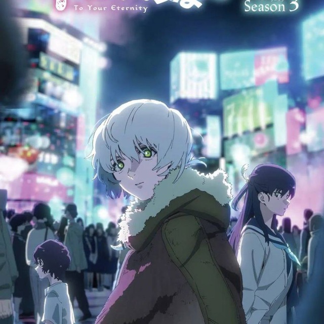 To Your Eternity Saison 3 VF — Футбол, хоккей Telegram