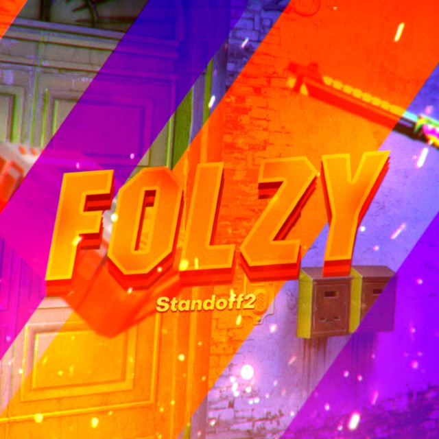 FOLZY СТАНДОФФ 2