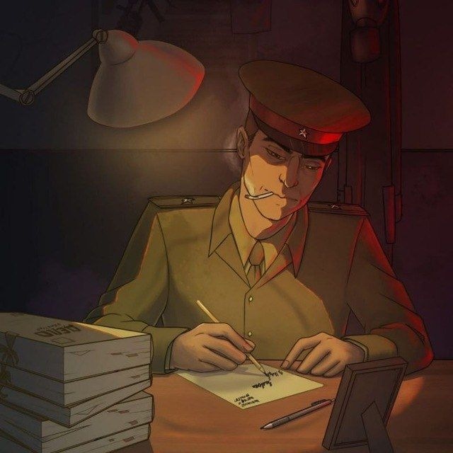 Дневник Разведки