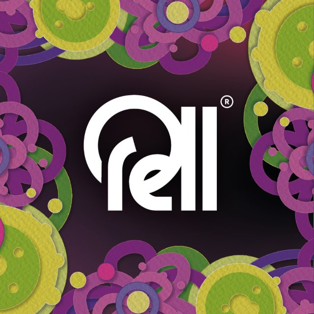 RELL TOBACCO