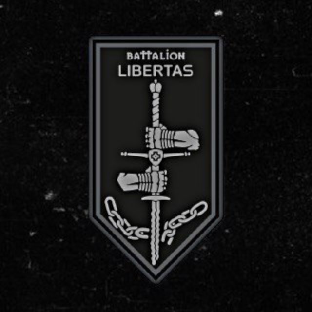 БАТАЛЬЙОН LIBERTAS