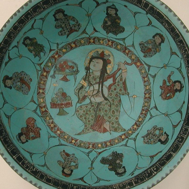 jānam