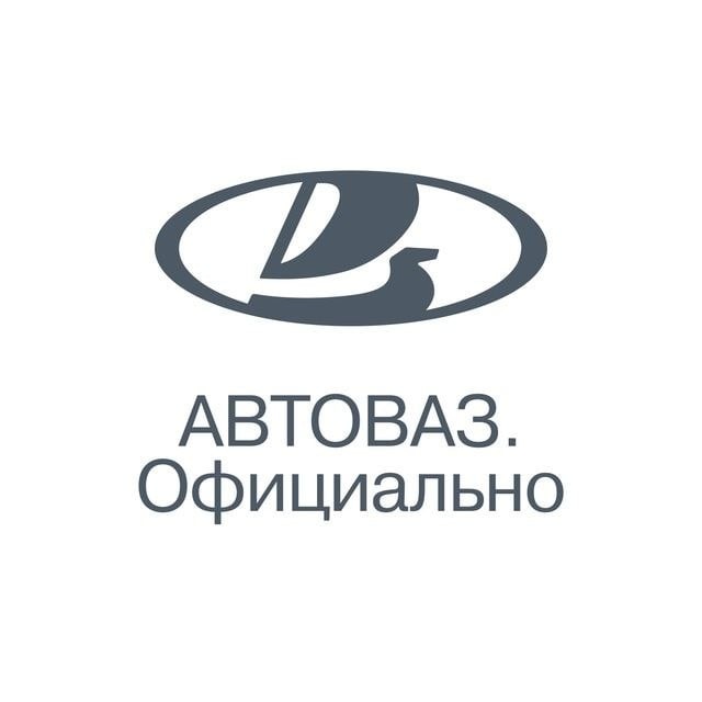 АВТОВАЗ. Официально