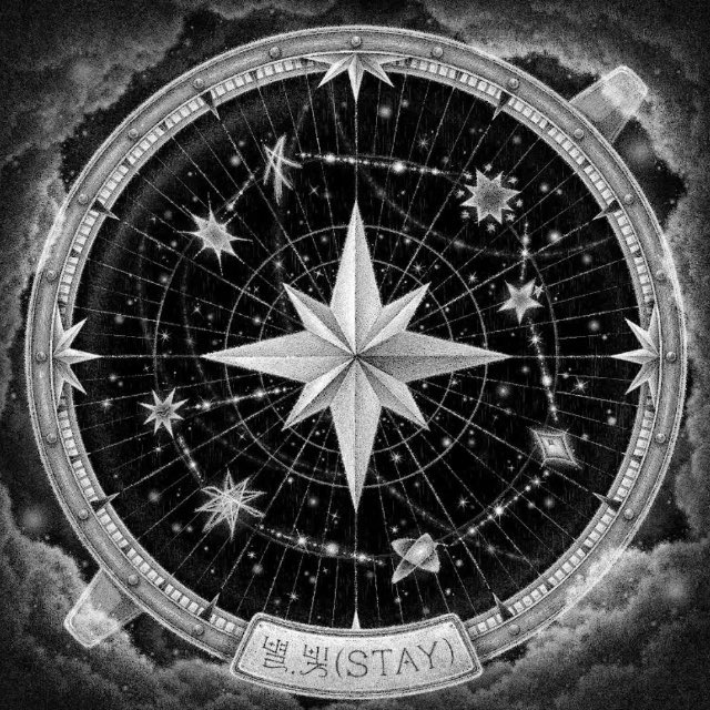 STAY’s planet 🔭