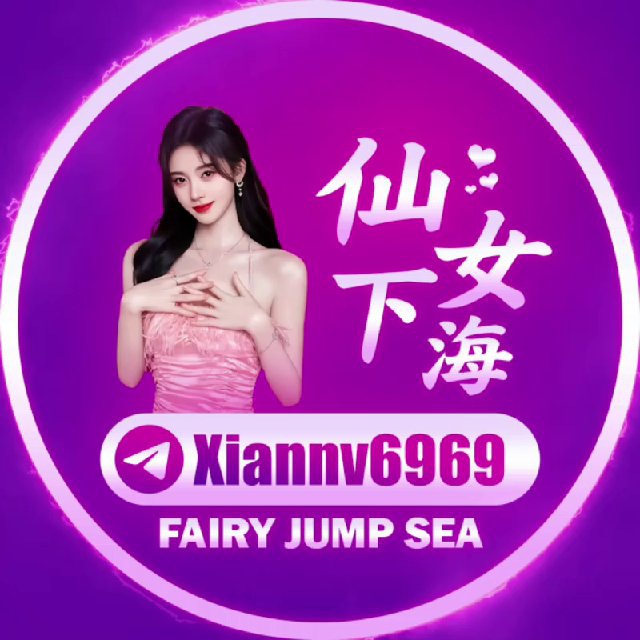𝗖𝗢𝗗𝗘.𝗞 🧚🏻‍♀️ KL JB 下水酒店 仙女下海 𝗙𝗔𝗜𝗥𝗬 𝗝𝗨𝗠𝗣 𝗦𝗘𝗔
