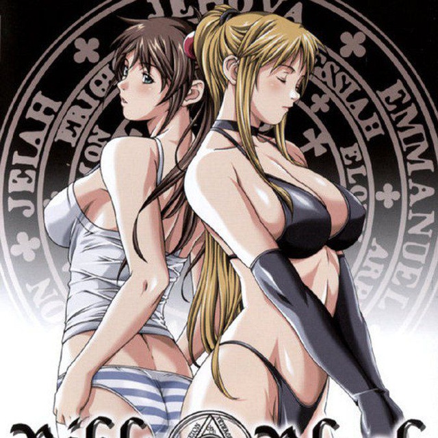 BIBLE BLACK VF