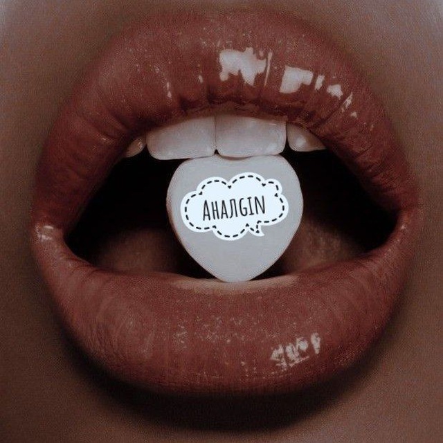 Аналgin (plugs)
