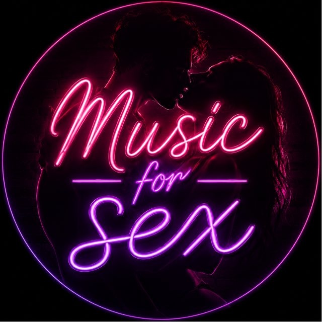 Музыка для секса