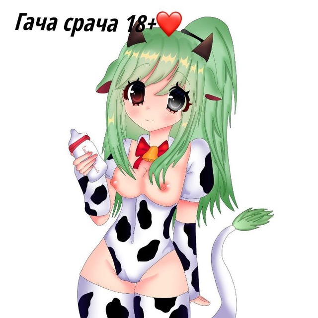 ⋮ ⌗ 🥢┆𝐺𝑎𝑐ℎ𝑎 𝑠𝑟𝑎𝑐ℎ𝑎¹⁸+