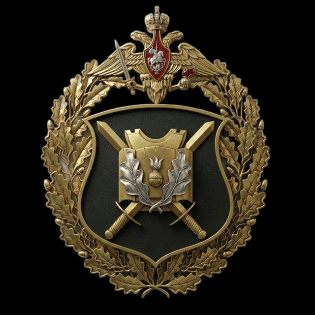 КАНТЕМИРОВЕЦ