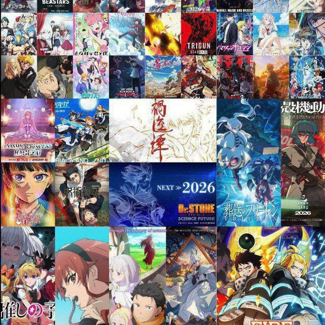 ANIME FRENCH 2026