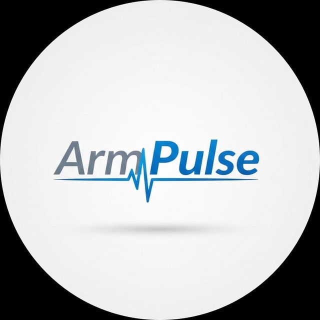 АрмПульс • ArmPulse