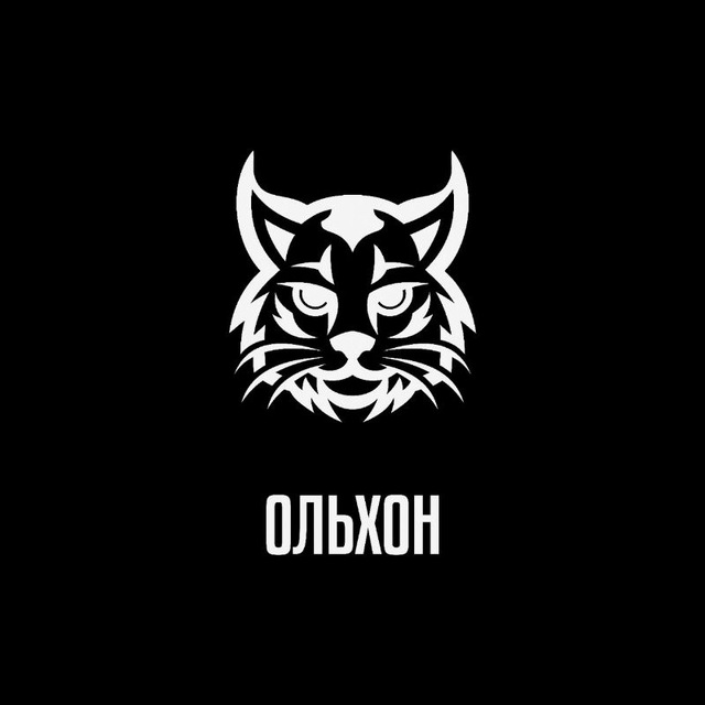 ВБС Ольхон